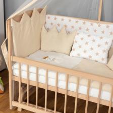 Bamgidoo Ahşap Organik Beşik Anne Yanı Beşik 3 Kademeli Lüx Bebek Beşiği 60 x 120 cm - Krem Uyku Setli & Soft Yataklı