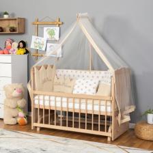 Bamgidoo Ahşap Organik Beşik Anne Yanı Beşik 3 Kademeli Lüx Bebek Beşiği 60 x 120 cm - Krem Prenses Uyku Setli & Soft Yataklı