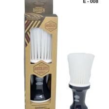 Ense Fırçası Pudralı E-008 Elsevkozmetik