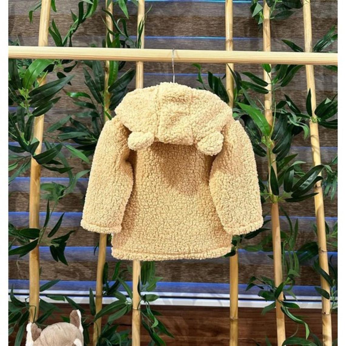 Peluş Polar Bebek Kapşonlu Fermuarlı Hırka Wellsoft Kahverengi