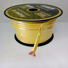 For-x Amfi Tesisat Güç Kablosu 6ga - For-X Xy-6 Cca Oto Anfi 6ga Power Kablosu 1 Metre