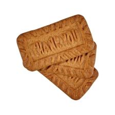 Karamel Bisküvi Ayrı Ayrı Paketlenmiş 200*6gr 1200 Gr 1 Kutu