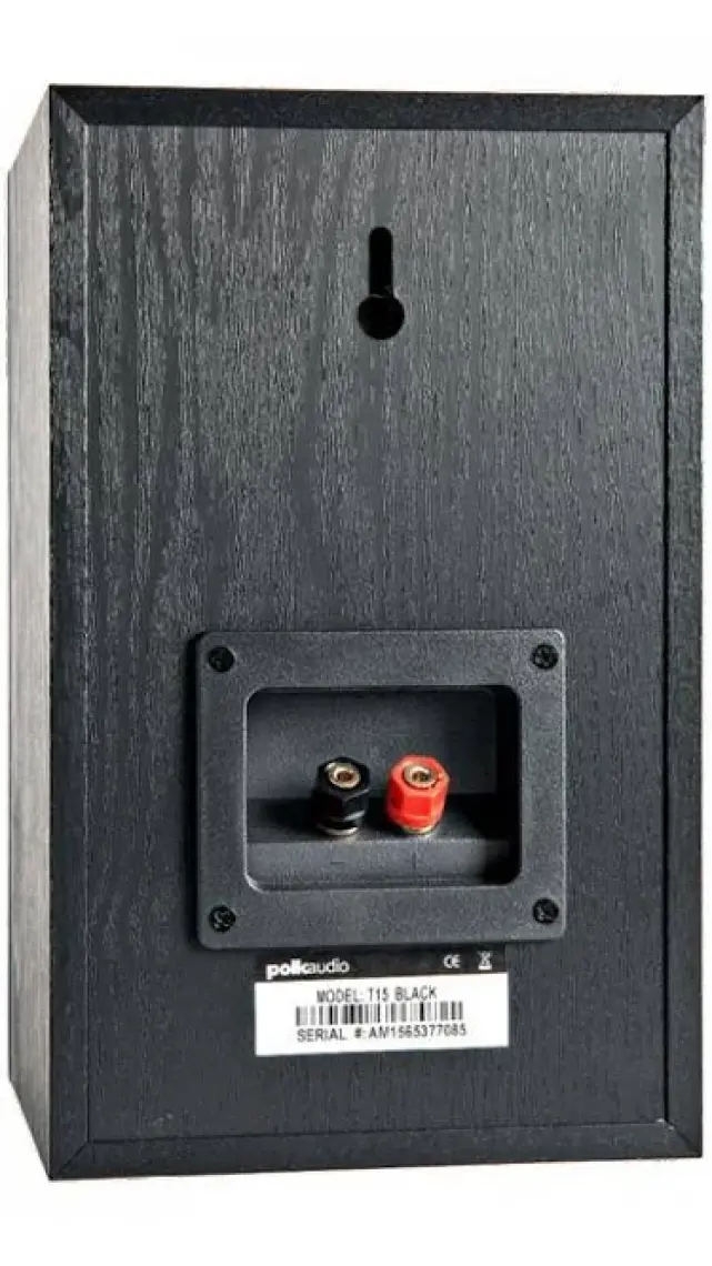 Yamaha A-S 201 Stereo Amplifier - Black