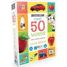 Blue Focus İlk 50 Sözcük (Fırst 50 Words)