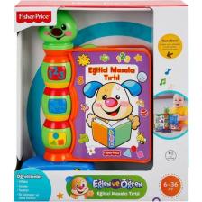 Fisher-Price Eğitici Işıklı ve Müzikli Masalcı Tırtıl - Bebekler için Hikaye Kitabı Şeklinde, Duyusal Gelişim ve El-Göz Koordinasyonu Destekleyen Güvenli Oyuncak