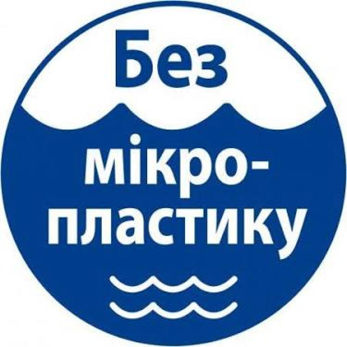 Hipp Babysanft Bebek El Yıkama Köpüğü Yedek Poşet 250 ml