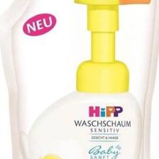 Hipp Babysanft Bebek El Yıkama Köpüğü Yedek Poşet 250 ml