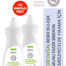 %100 Doğal Bebek Bulaşık Sabunu Bitkisel Emzik Biberon Temizleyici Vegan 500 ml 2 X Adet