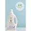 INCIA %100 Doğal Bebek Çamaşır Sabunu Bitkisel Deterjan Yumuşatıcılı Lavanta 750 ml X2 Adet