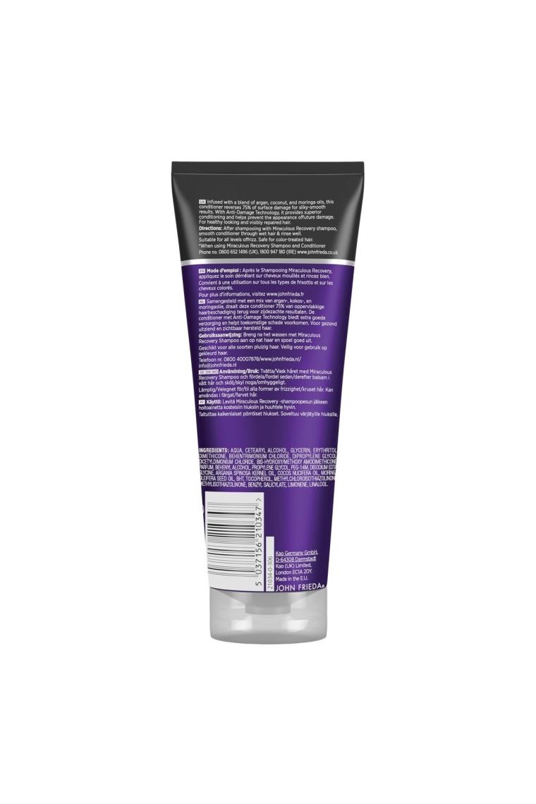 Kuru Ve Hasar Görmüş Saçlar İçin Saç Bakım Kremi 250 ml