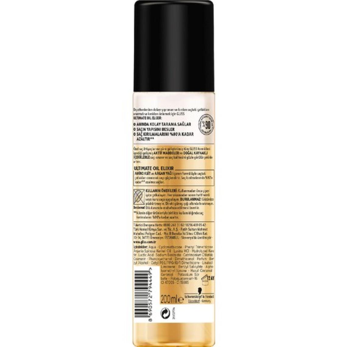 Gliss Ultimate Oil Elixir Besleyici Sıvı Saç Bakım Kremi - Aminoasit ve Argan Yağı ile 200 ml