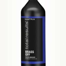 Matrix Total Results Brass Off Mor Silver Saç Kremi 1000 Ml