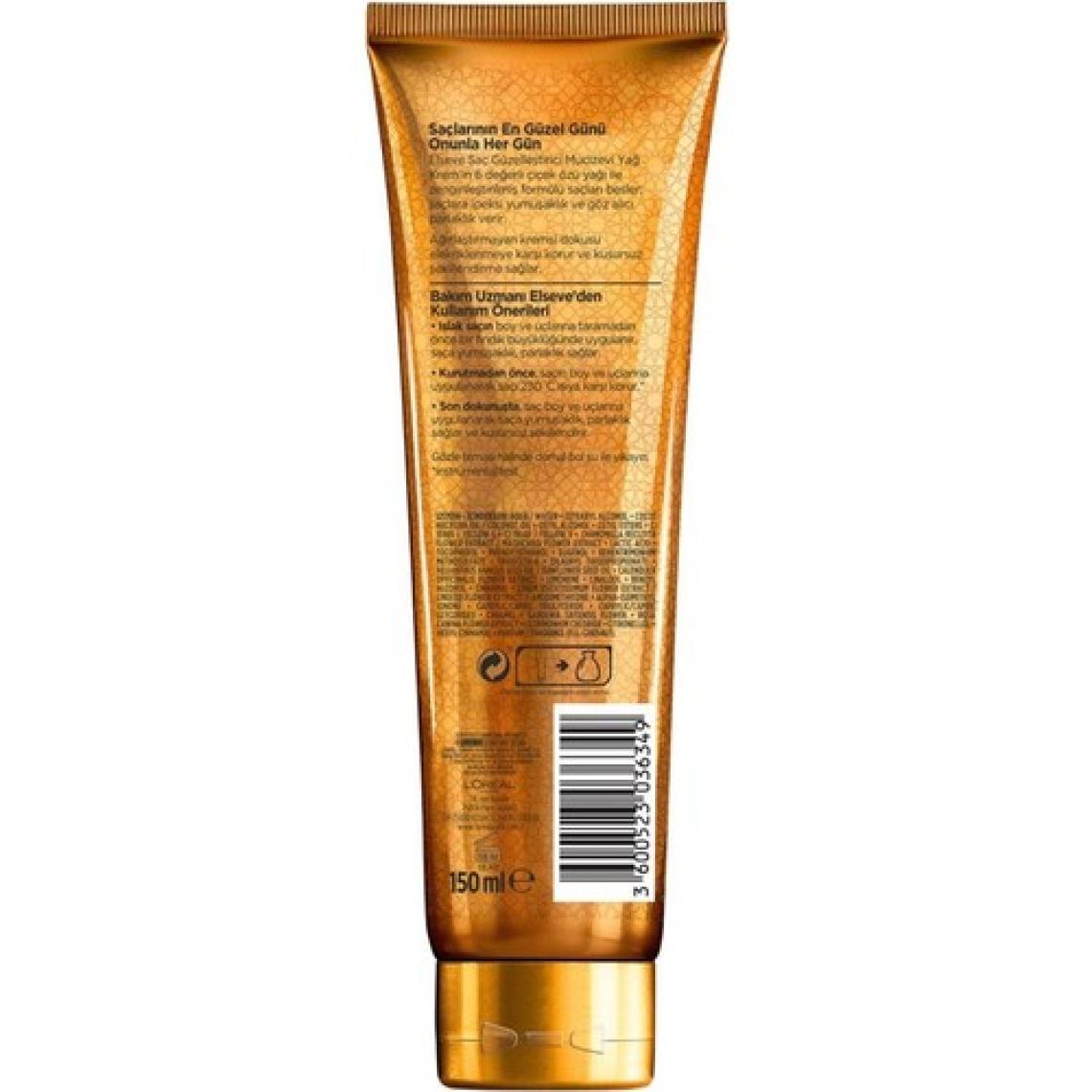 Elseve Mucizevi Yağ Saç Güzelleştirici Krem 150 ml