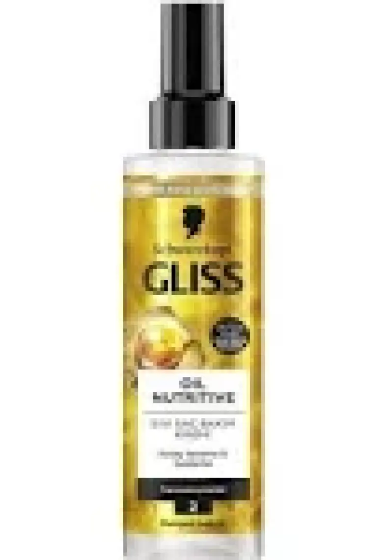 Gliss Ultimate Oil Elixir Besleyici Sıvı Saç Bakım Kremi - Aminoasit ve Argan Yağı ile 200 ml