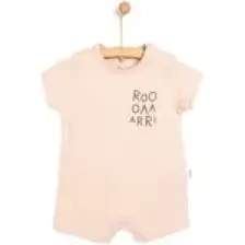 Bebbek Yenidoğan Unisex Kısa Tulum Unisex