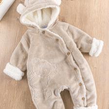 Babymod Ayıcık Figürlü Welsoft Peluş Astronot Kız/erkek Bebek Tulum