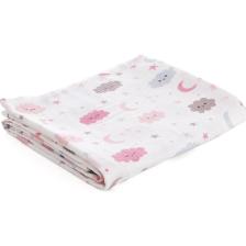 Caline Baby %100 Pamuk Premium & Hafif Müslin Bezi Örtüsü I 120x120 cm I Pembe I Bulut Desenli &  4 Adet Ağız Mendili 27x27cm