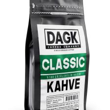 Classic Kahve 200 gr (GARNÜL ÇÖZÜNEBİLİR)