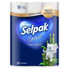 Deluxe Bambu Katkılı Havlu 12'li