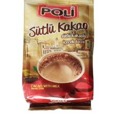 Sütlü Kakao Tozu 250 Gr