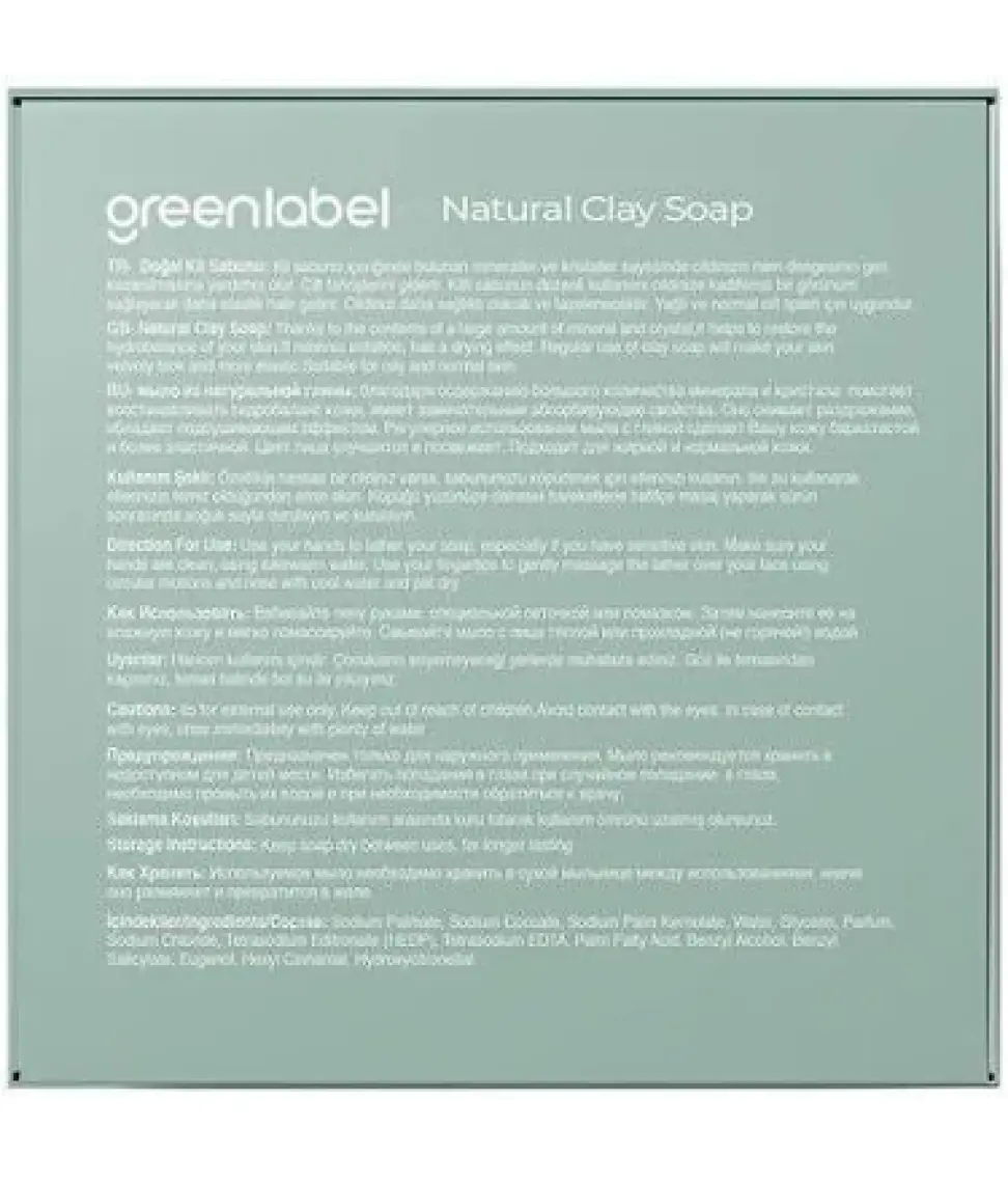 Green Label Kil Sabunu Natural Gözenek Sıkılaştırıcı Ve Nemlendirici 120gr.