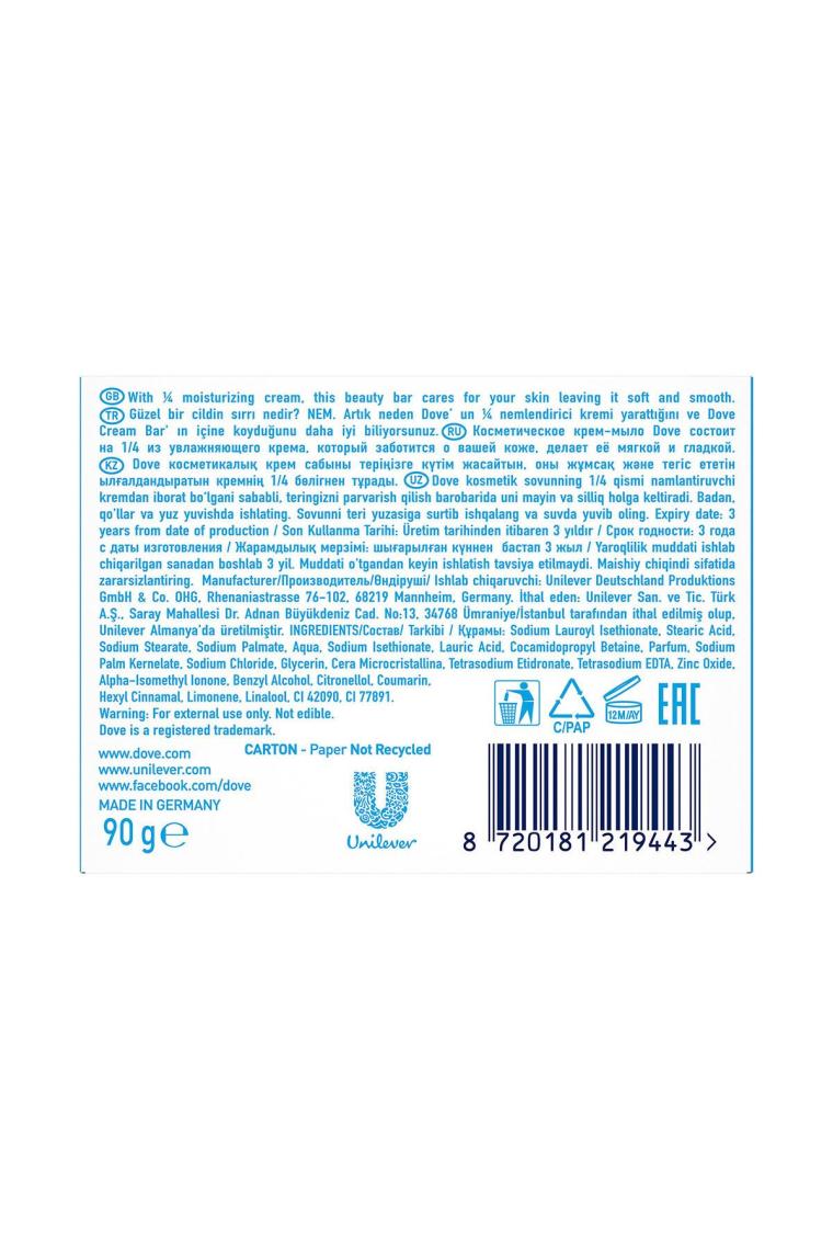 Beauty Cream Bar Katı Güzellik Sabunu Gentle Exfoliating Nemlendirici Etkili 90 G X4 Adet