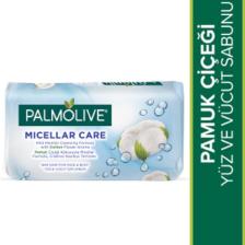 Micellar Care Pamuk Kalıp Sabun 150 GR