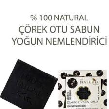 Naturix Natural Çörek Otu Yağı Sabunu Yoğun Nemlendirici Ayak Koku Giderici Black Cumın Soap