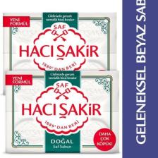 Doğal Saf Geleneksel Beyaz Sabun 4x200 gr x 2 Adet