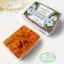Biolea's Yasemin Özlü Güzellik Sabunu 130 gr