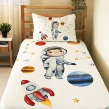 Astronot Desenli Bebek Ve Çocuk Baskılı Tek Kişilik Pike Takımı 160x230 Beyaz
