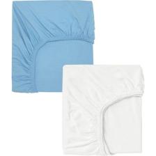 2 Adet 50 x 90 x 10 cm Anne Yanı Lastikli Penye Kumaş Bebek Çarşafı