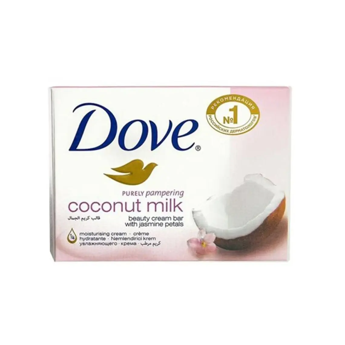 Dove Sabun Coconut Milk 100 gr