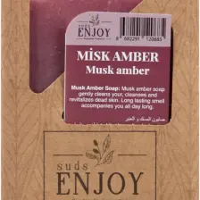 sudsenjoyoil Doğal Misk Amber El Yapımı Yüz Saç ve Vücut Sabunu 100 gr