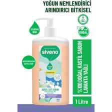Siveno %100 Doğal Sıvı Kastil Sabun Lavanta Yağlı Cildi Nemlendirici Bitkisel Vegan 1000 ml
