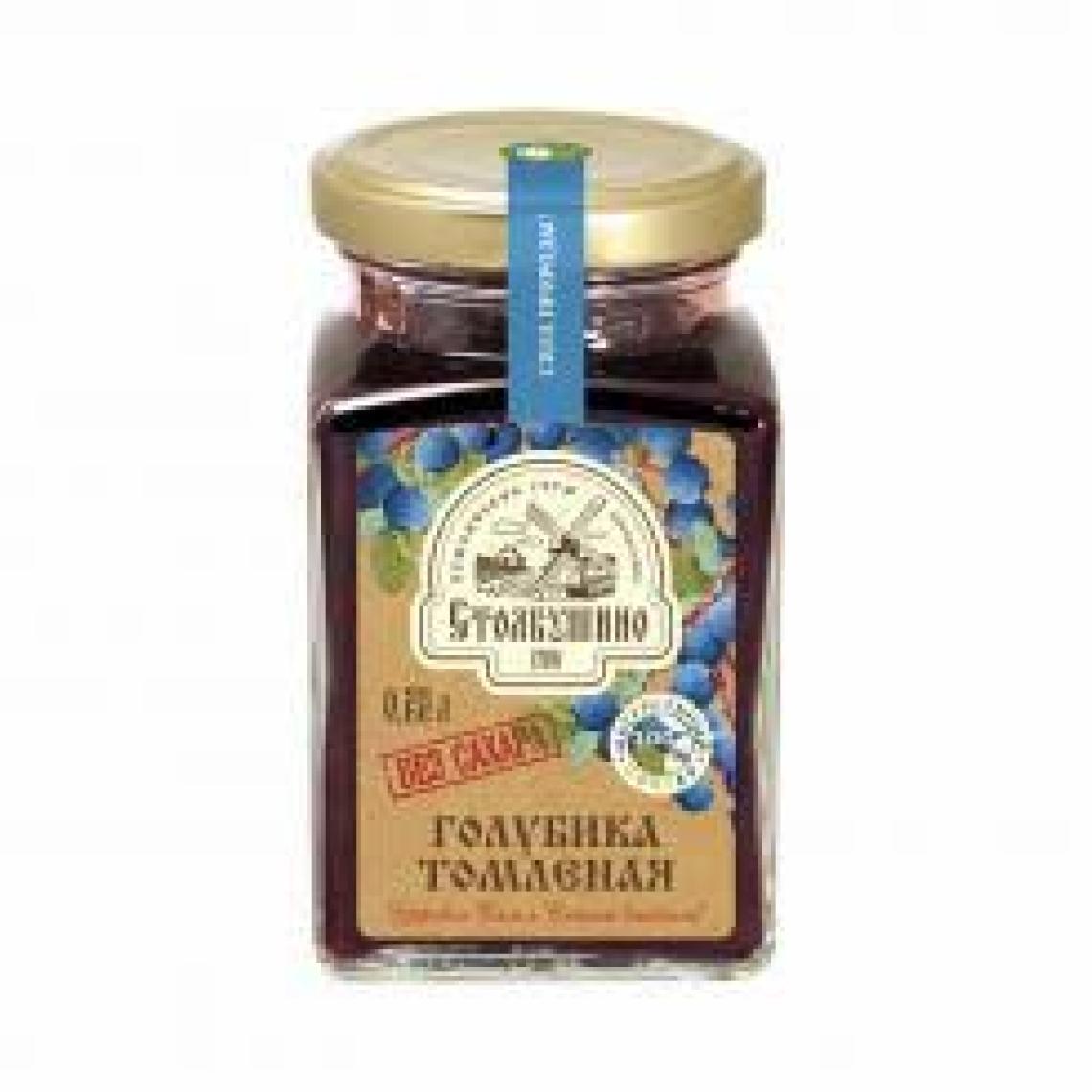 Savon De Royal Bitkisel Katı Sabun Gül 100 gr