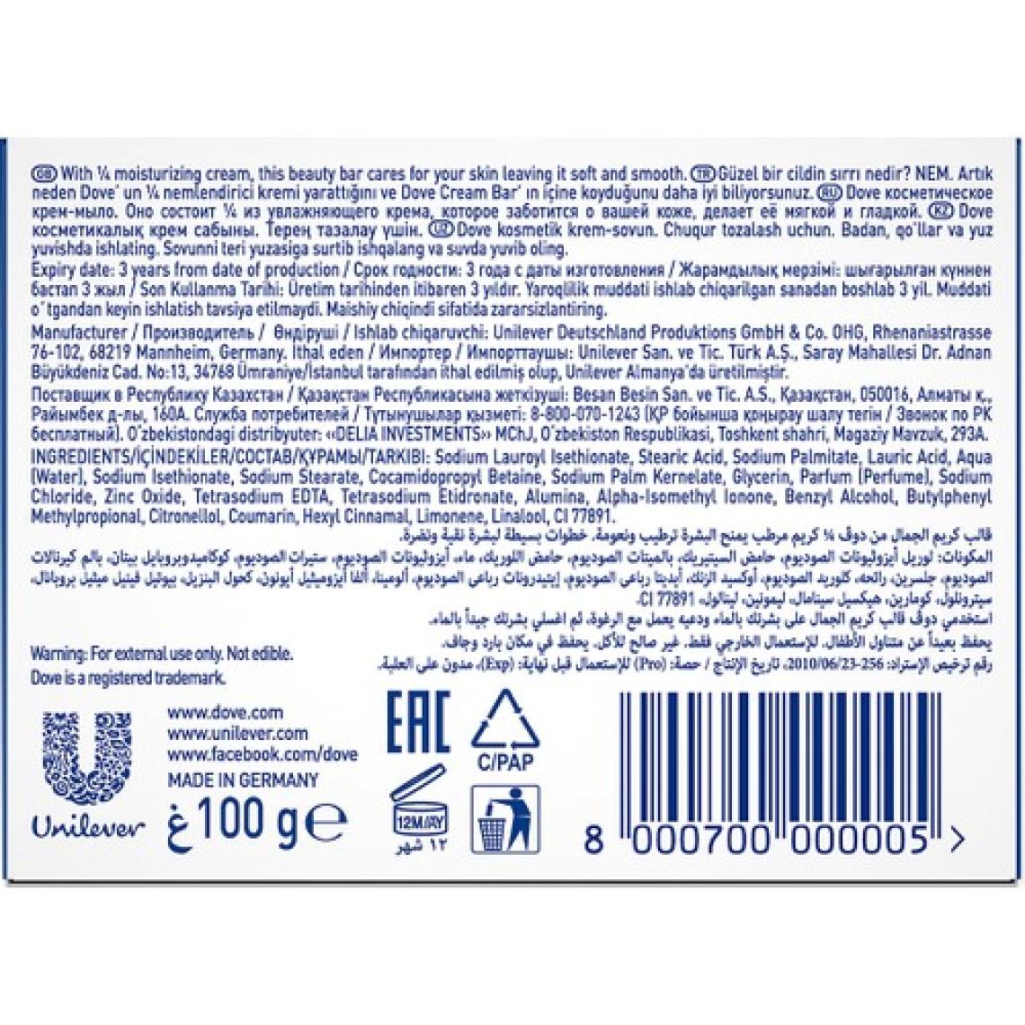 Dove Cream Bar Original 4'lü Paket 4x100 Gr