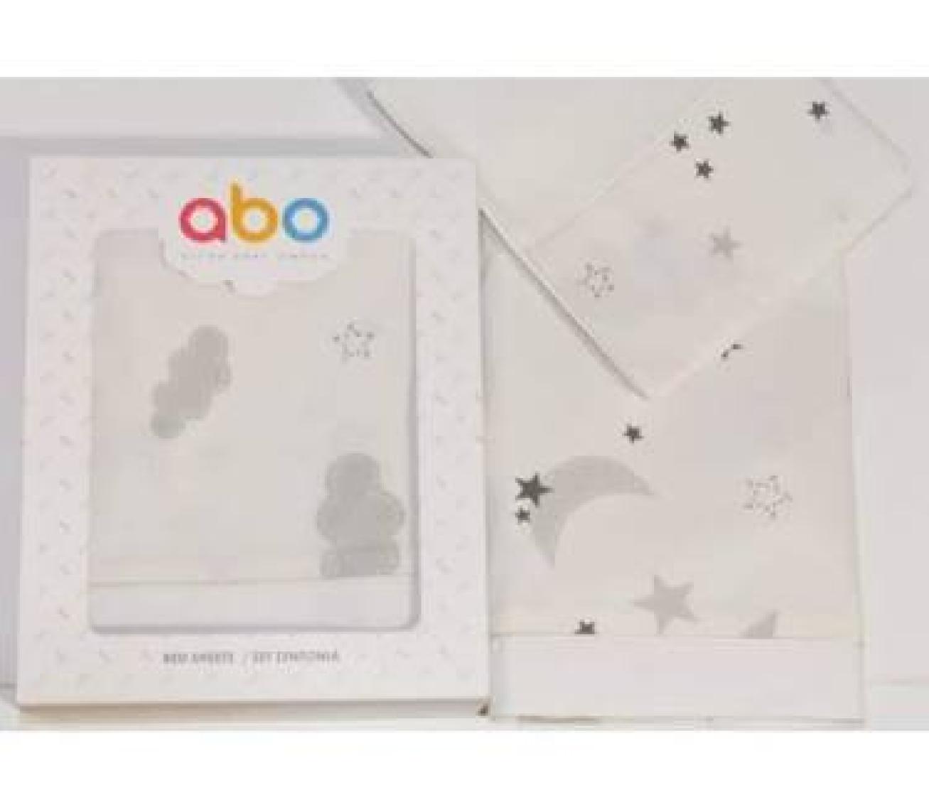 Momi Shop Moon Bebek Nevresim Takımı Gri