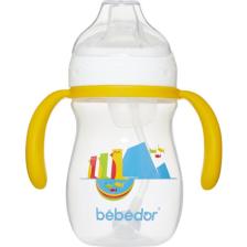Bebedor Kulplu Alıştırma Bardağı 7503