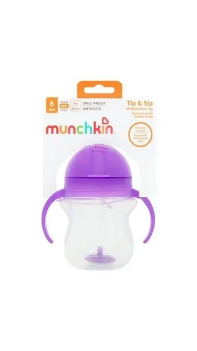 Munchkin Tıklama Kilitli Uçlu Pipetli  Alıştırma Bardağı, 6AY+207ML Mor