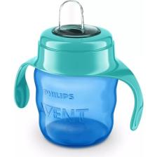 Philips Avent SCF551/05 Eğitici Damlatmaz Bardak 6 Ay+ 200 ml Mavi
