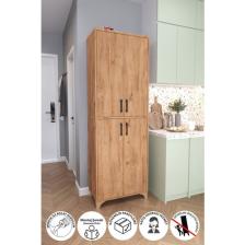 Bofigo Çok Amaçlı Dolap 4 Kapaklı 6 Bölmeli Banyo Dolabı Mutfak Dolabı Nehir Çam