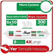 Easy Clean Beyaz Sabun Katkılı Mopa Uyumlu Yer Temizlik Havlusu&mendili 6x50 (300 YAPRAK)