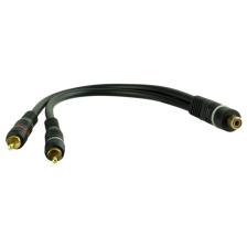 Elektromer Anfi Y Kablo 1 Dişi 2 Erkek 25 cm Kablo