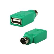 Ti-Mesh Usb A Female To Ps/2 6Pin Male Adapter