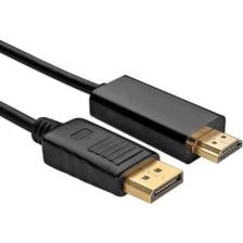 Bst Displayport To Hdmi Çevirici Dönüştürücü Adaptör Kablosu 1.8