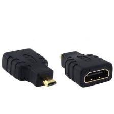 Hiper HC12-HMC - HDMI/MICRO HDMI Çevirici