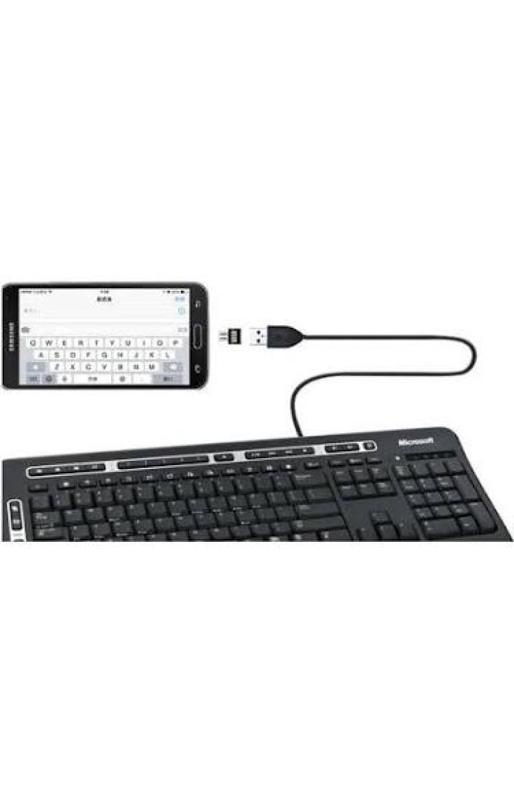 DM Micro USB OTG Adaptör