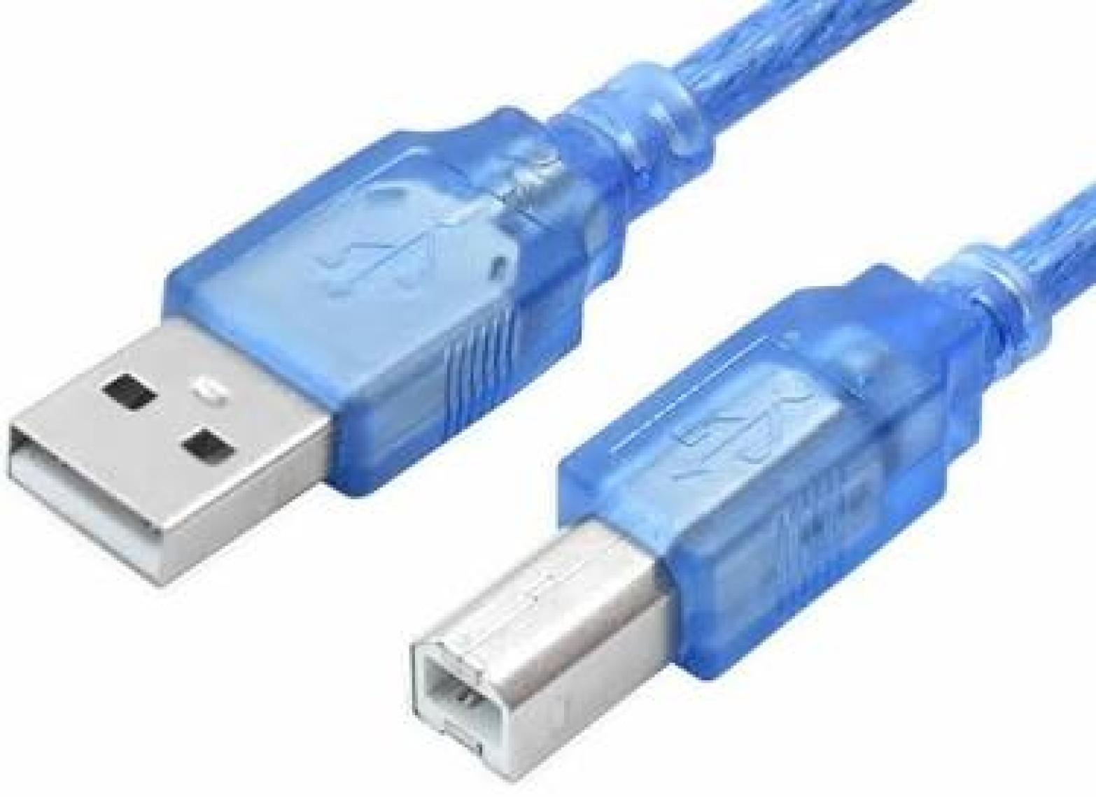 Ti-Mesh Usb2.0 A M / B M Printer Scanner Kablosu - 5M