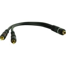 Elektromer Anfi Y Kablo 1 Dişi 2 Erkek 25 cm Kablo